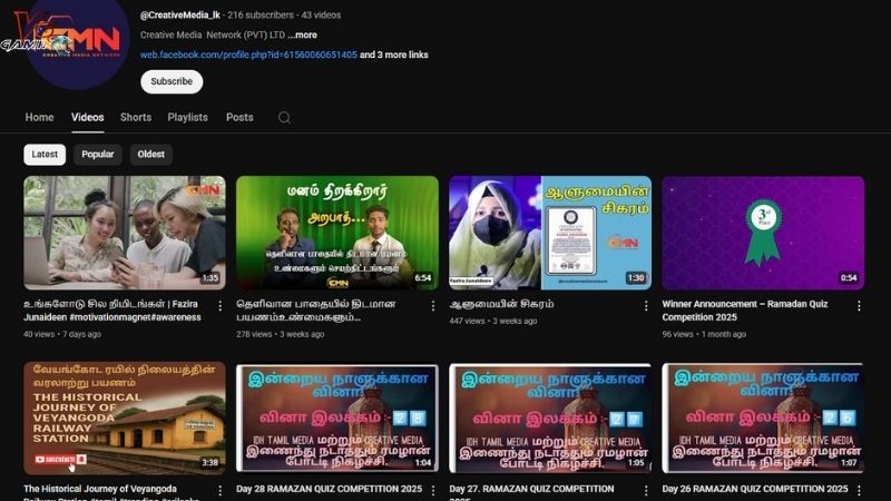 creative-media-network-2